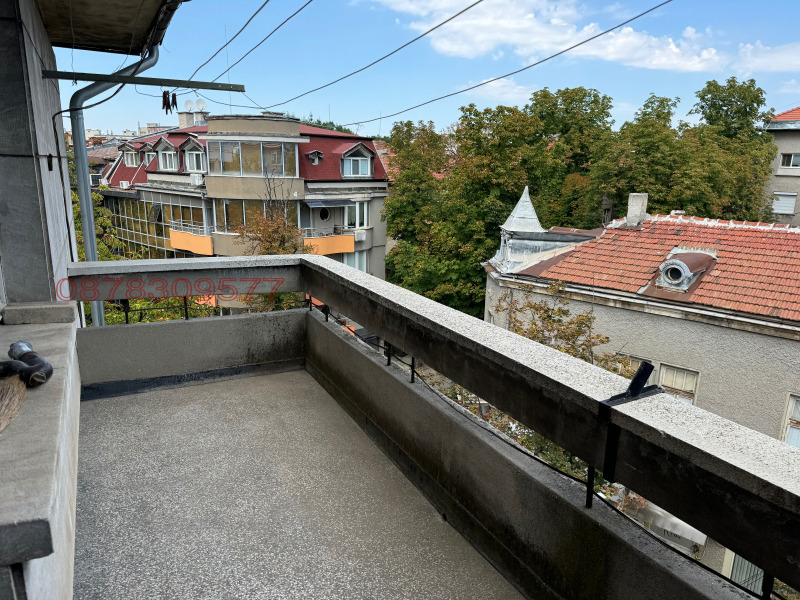 Продава 4-СТАЕН, гр. Русе, Център