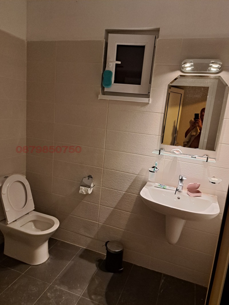 Продава КЪЩА, с. Равадиново, област Бургас, снимка 13 - Къщи - 52786163