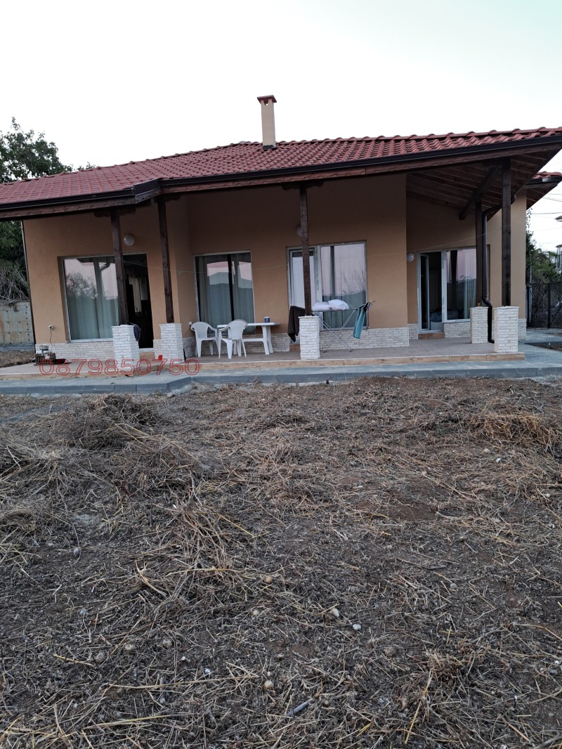 Продава КЪЩА, с. Равадиново, област Бургас, снимка 9 - Къщи - 52786163