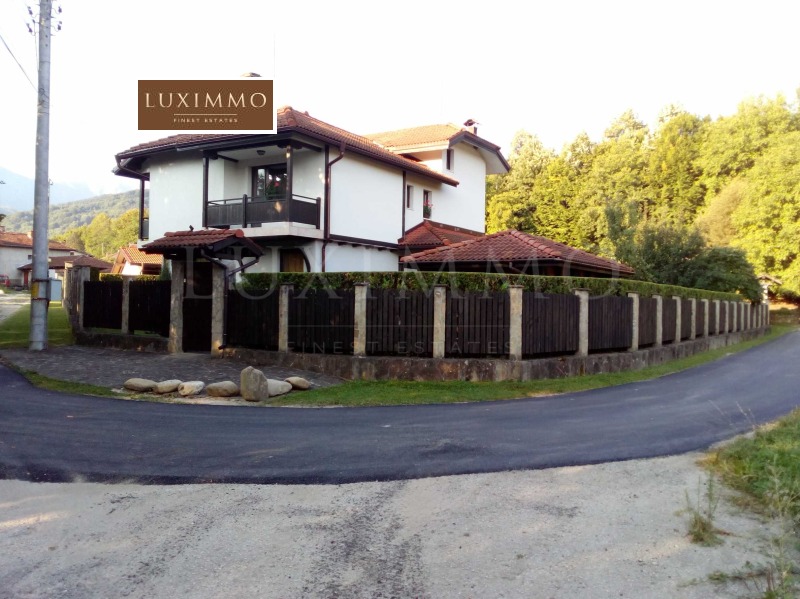 Til salg  Hus region Lovech , Apriltsi , 266 kvm | 59836158 - billede [4]