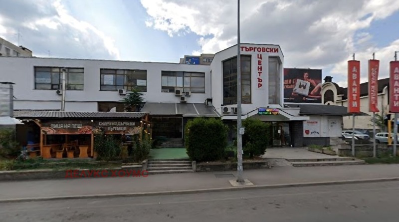Продава МАГАЗИН, гр. София, Овча купел 1