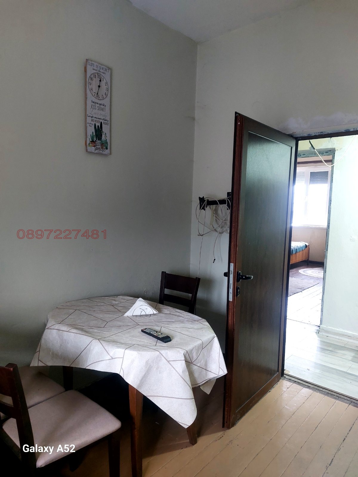 Продава 2-СТАЕН, гр. София, гр. Нови Искър, снимка 2 - Апартаменти - 53716632