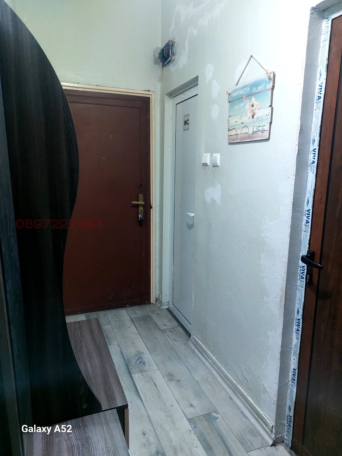 Продава 2-СТАЕН, гр. София, гр. Нови Искър, снимка 3 - Апартаменти - 53716632