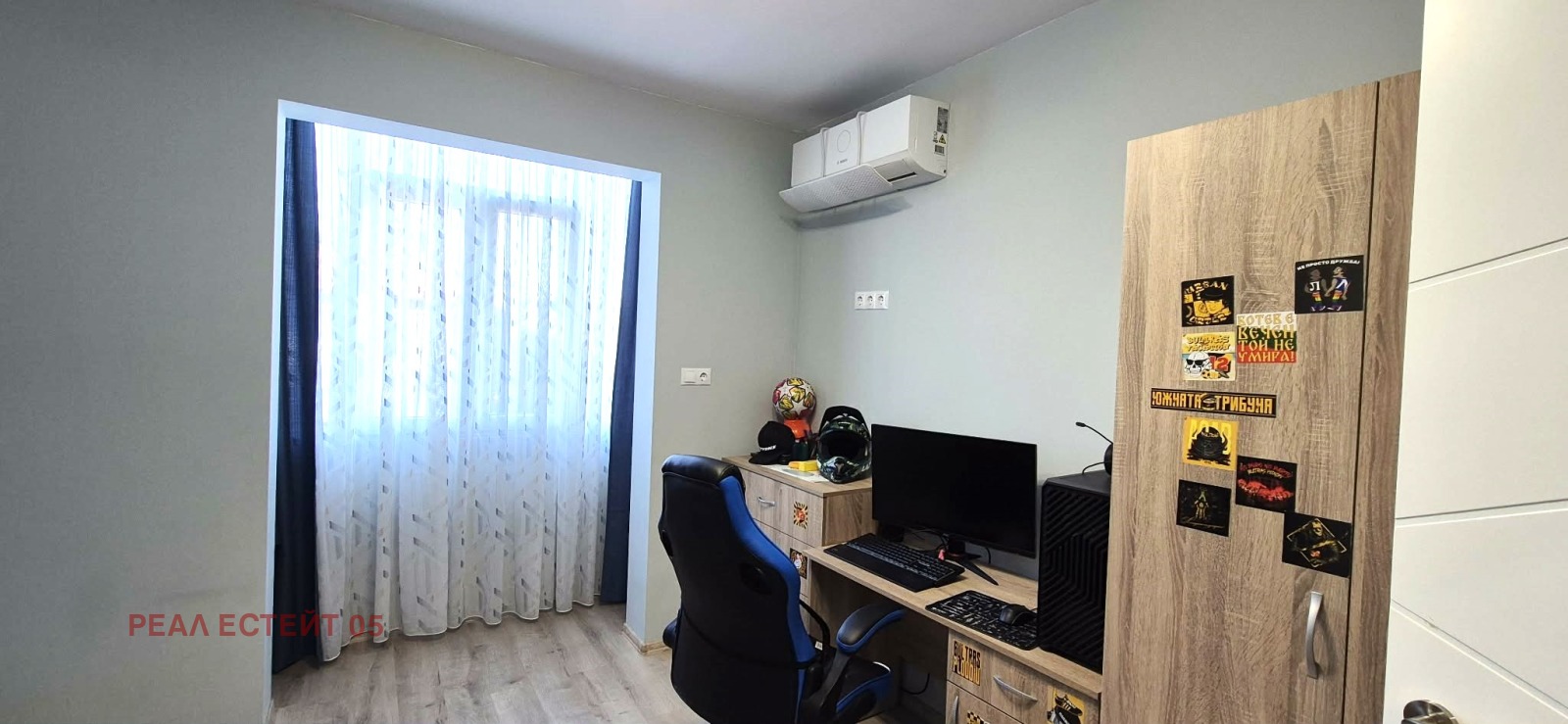 Продава 3-СТАЕН, гр. Пловдив, Кючук Париж, снимка 11 - Апартаменти - 55475497