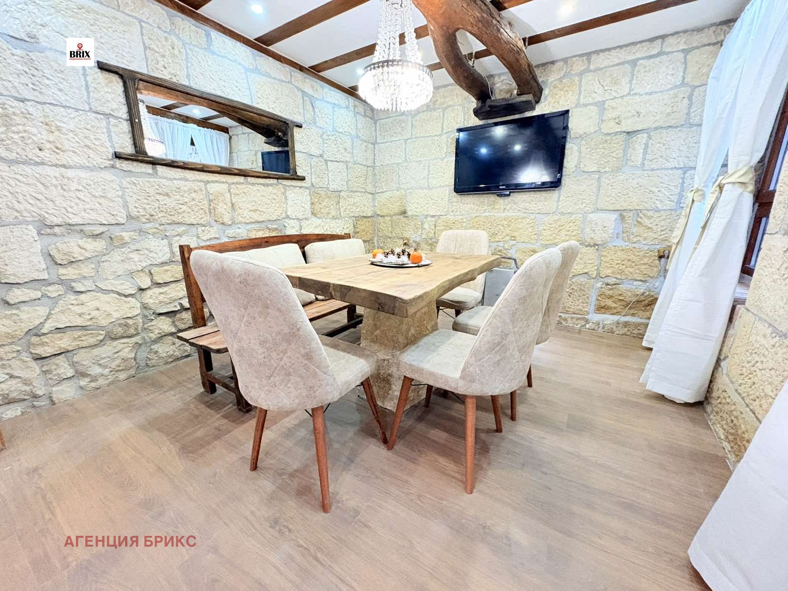 Продава КЪЩА, с. Червен, област Русе, снимка 8 - Къщи - 54124707