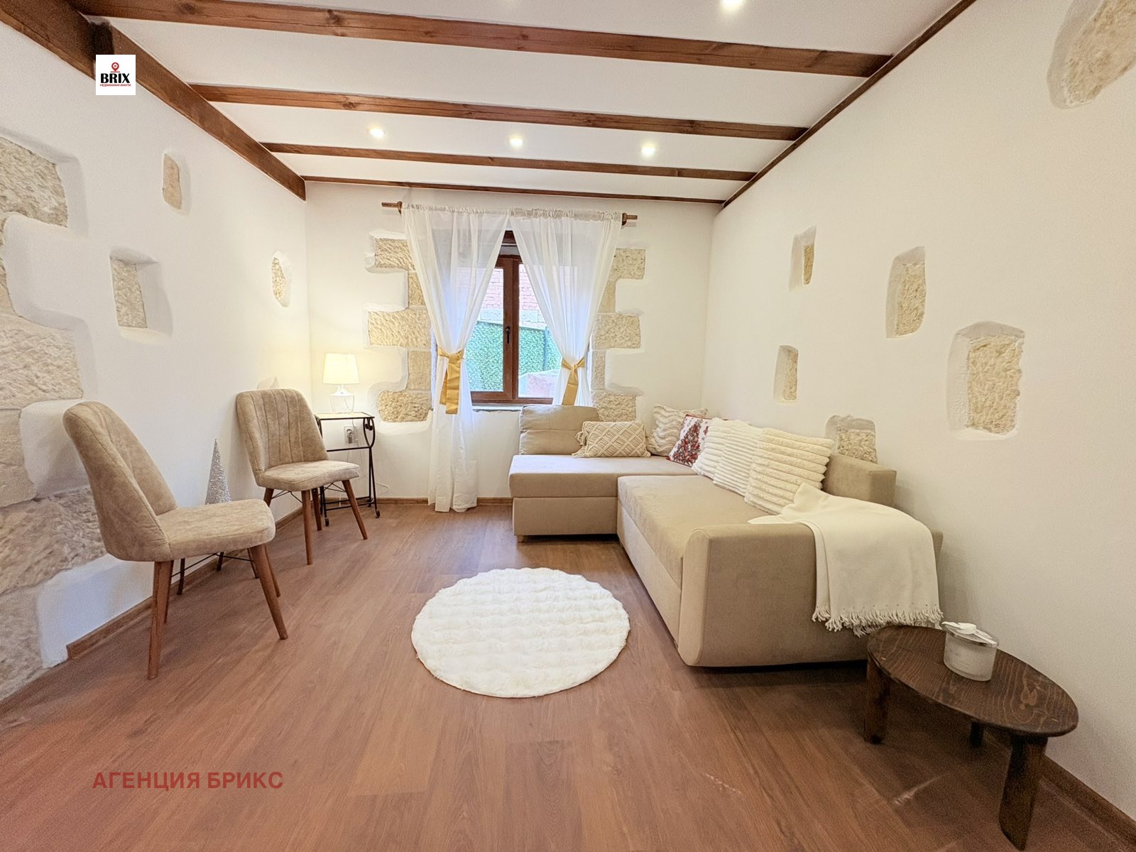 Продава КЪЩА, с. Червен, област Русе, снимка 2 - Къщи - 54124707