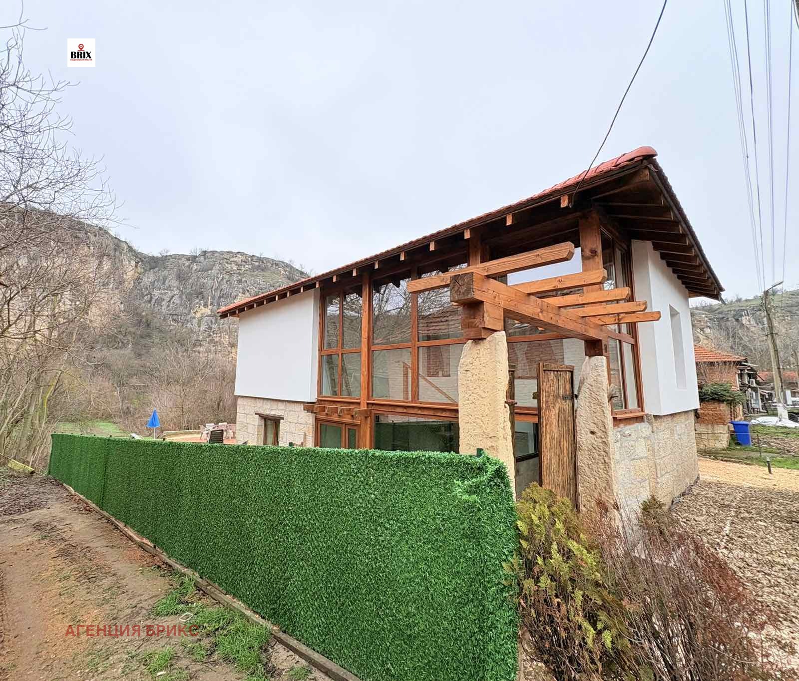 Продава КЪЩА, с. Червен, област Русе, снимка 4 - Къщи - 54124707