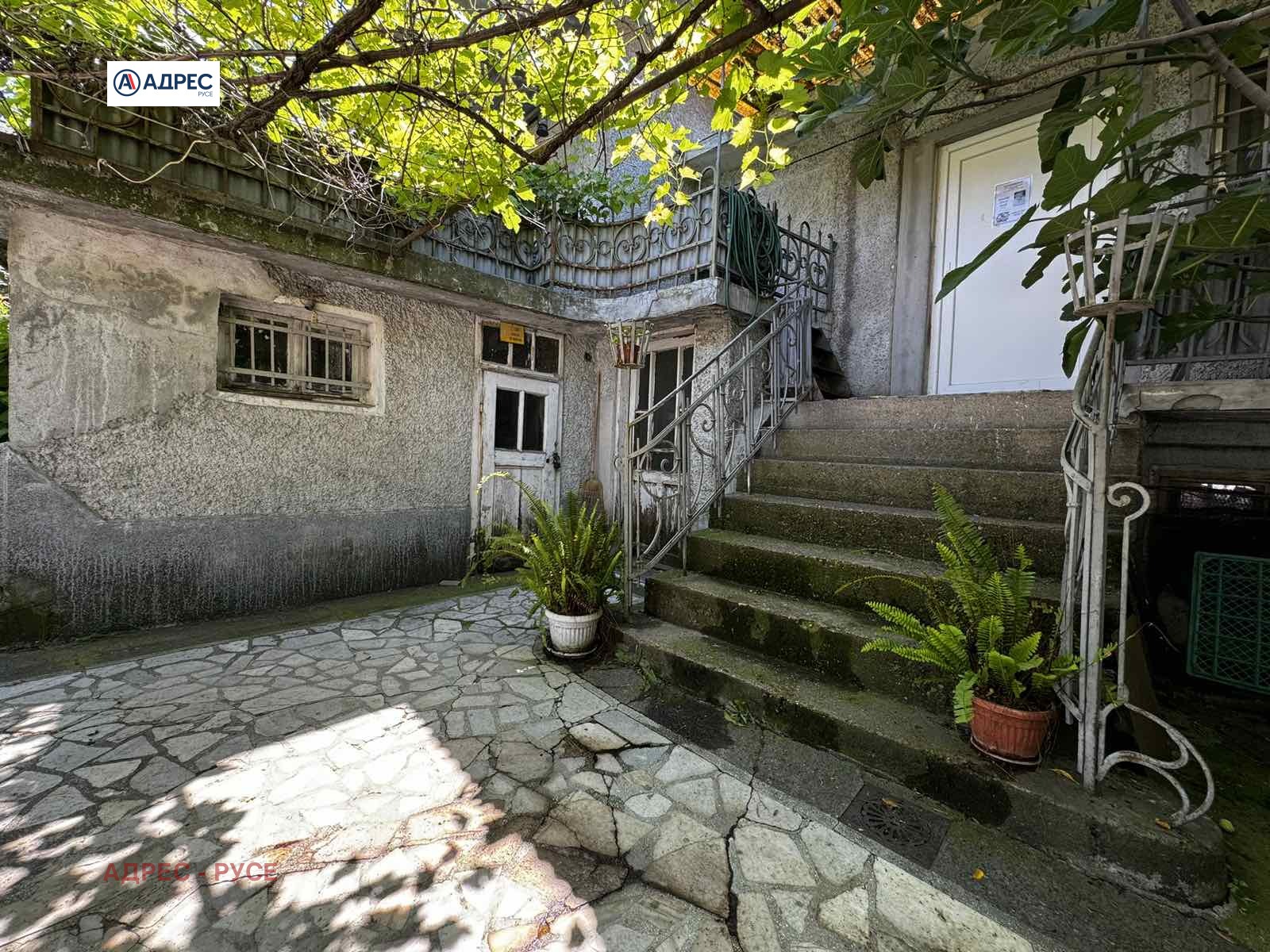 Продава КЪЩА, гр. Русе, Широк център, снимка 11 - Къщи - 56480758