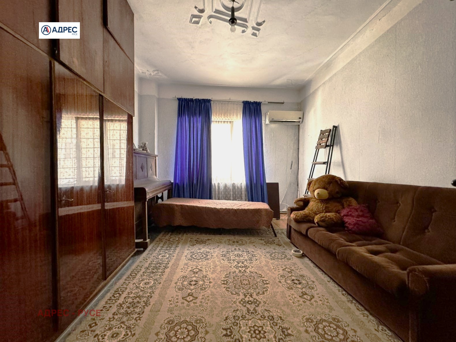 Продава КЪЩА, гр. Русе, Широк център, снимка 6 - Къщи - 56480758