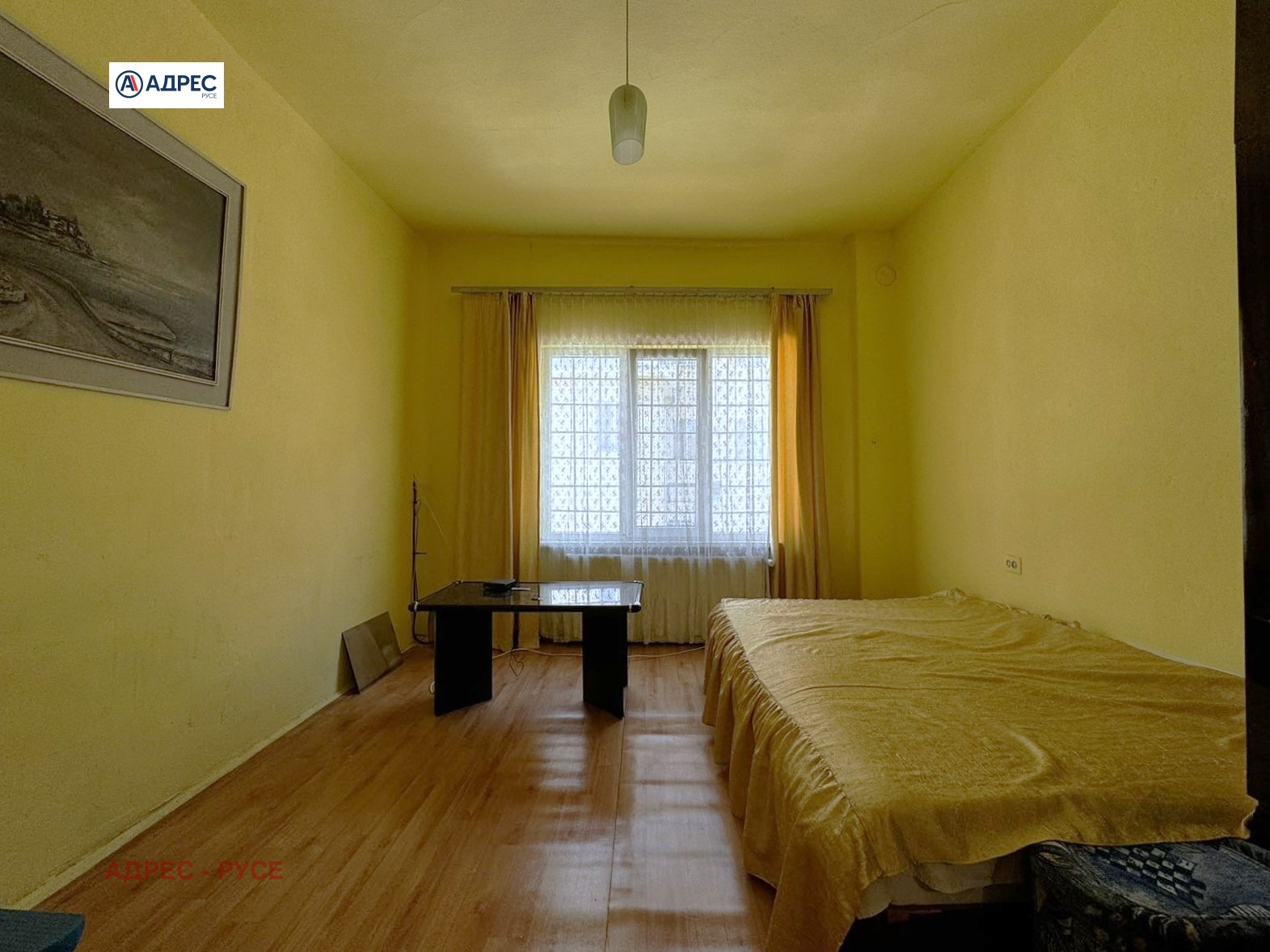 Продава КЪЩА, гр. Русе, Широк център, снимка 4 - Къщи - 56480758