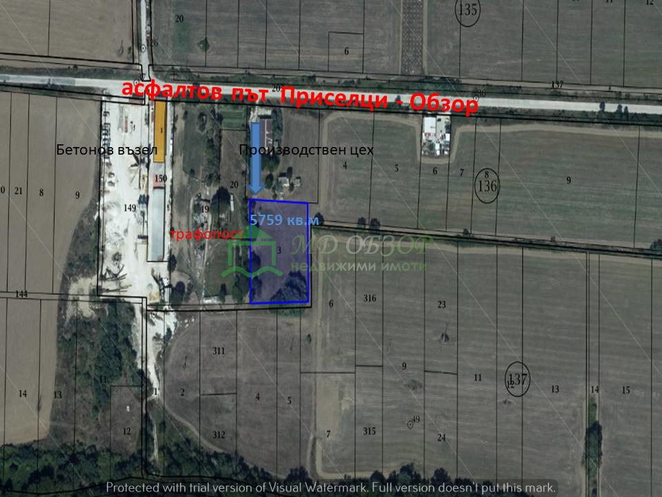 Продава ПАРЦЕЛ, гр. Обзор, област Бургас, снимка 2 - Парцели - 53674173