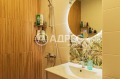 Продава 2-СТАЕН, гр. София, Витоша, снимка 6