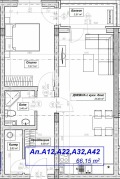 Продава 2-СТАЕН, град София, Дружба 2 • 153009 € • 39992667 — Holmes.bg