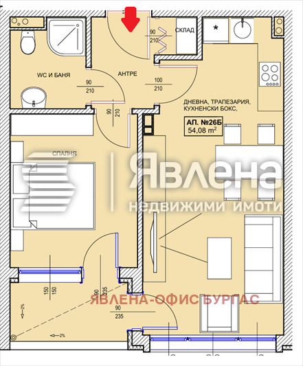 ������� 2-����� | Imot.bg � ����������� 6