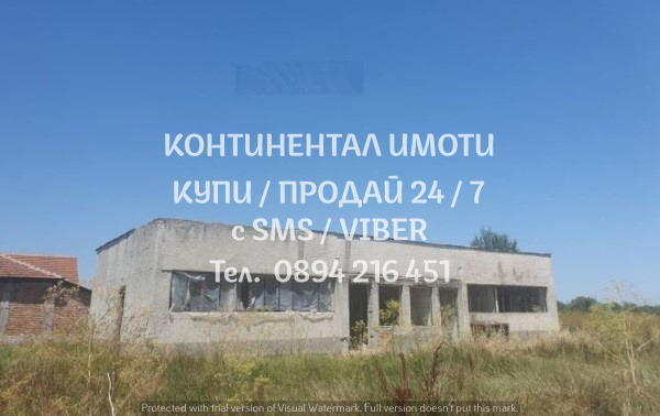 ������� ����. ��������� | Imot.bg � ����������� 1