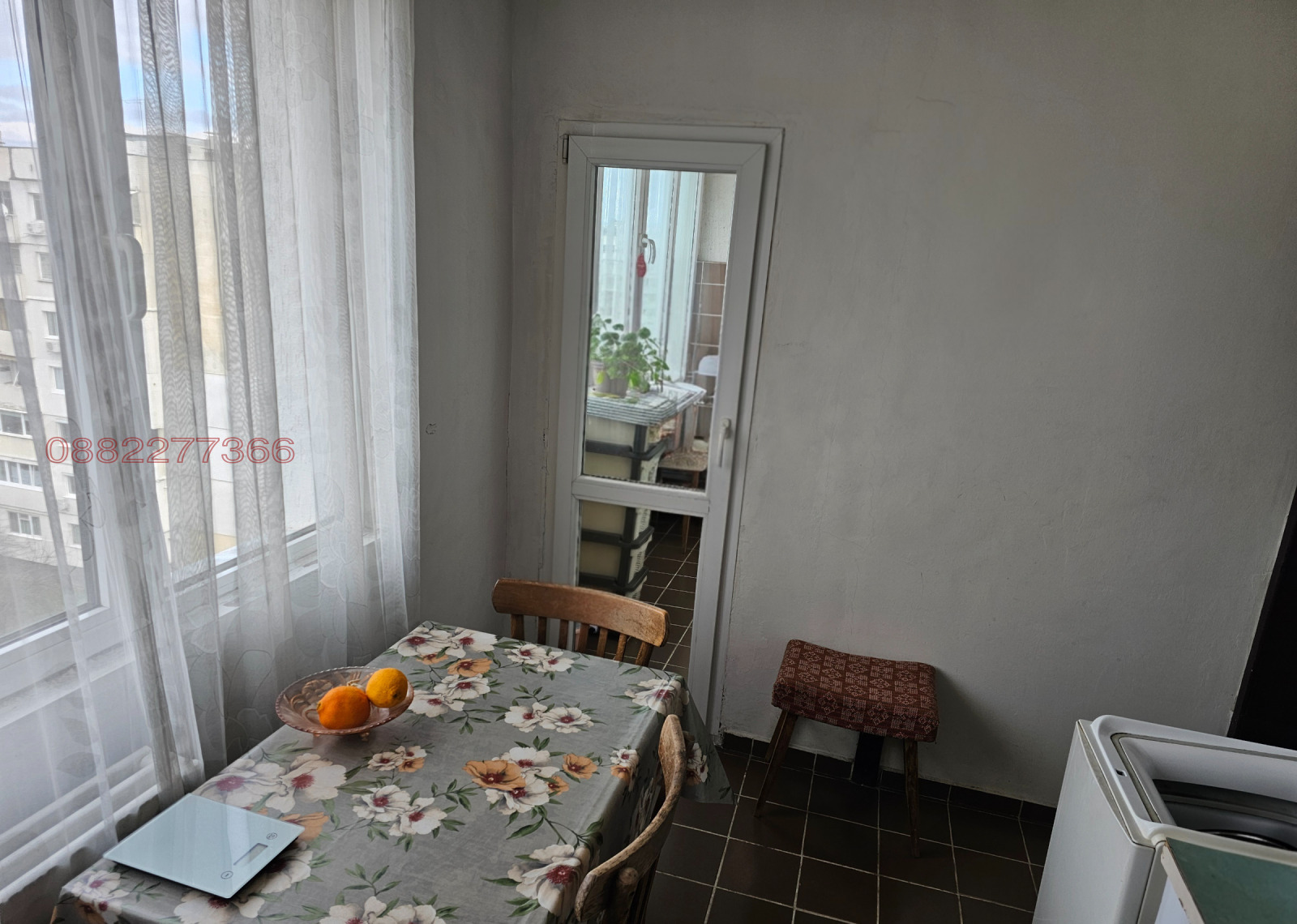 ������� 2-����� | Imot.bg � ����������� 6