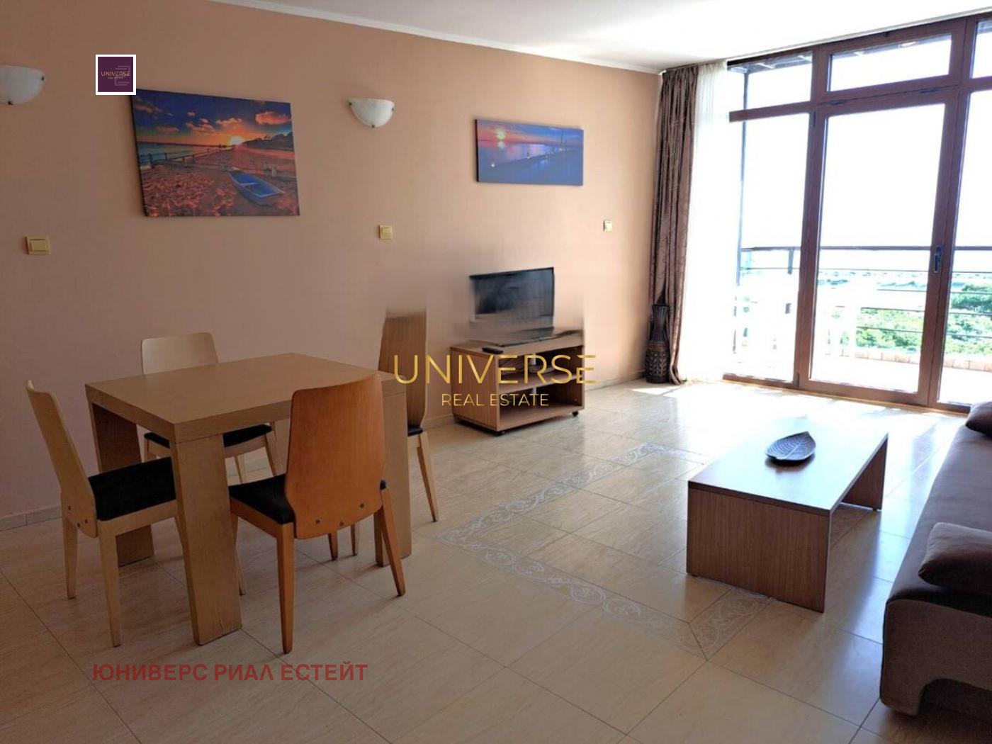 ������� 2-����� | Imot.bg � ����������� 7