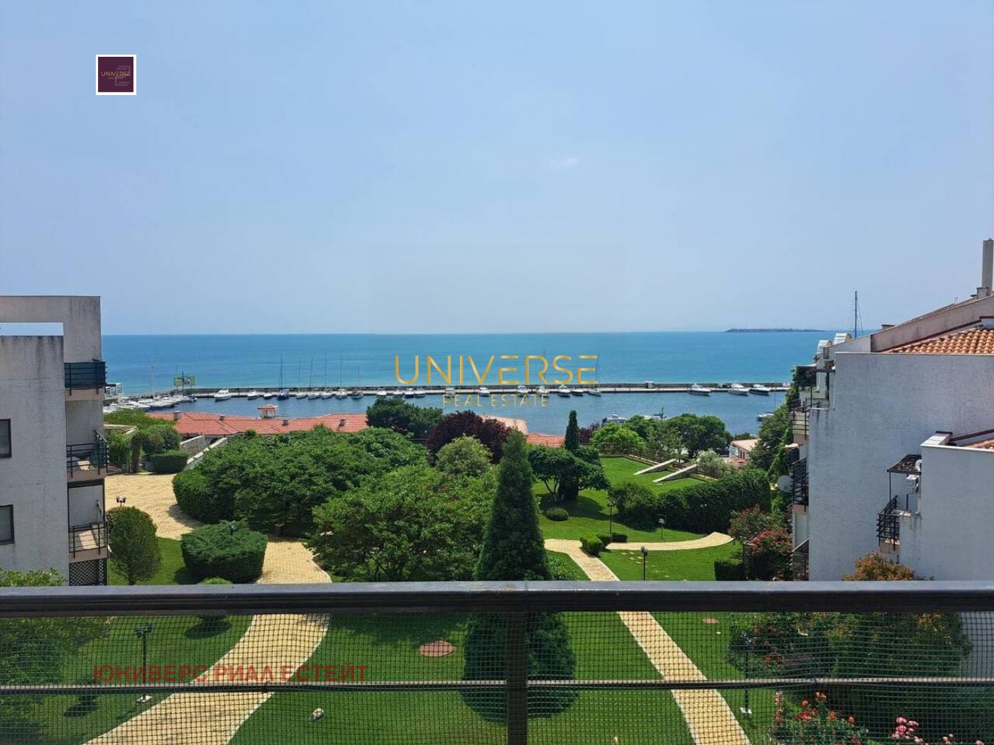 ������� 2-����� | Imot.bg � ����������� 14