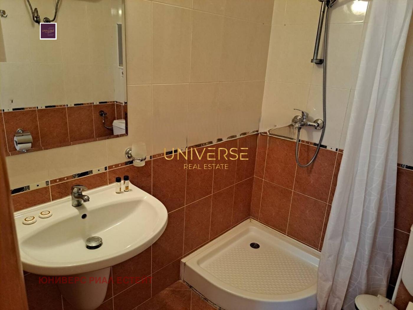 ������� 2-����� | Imot.bg � ����������� 12