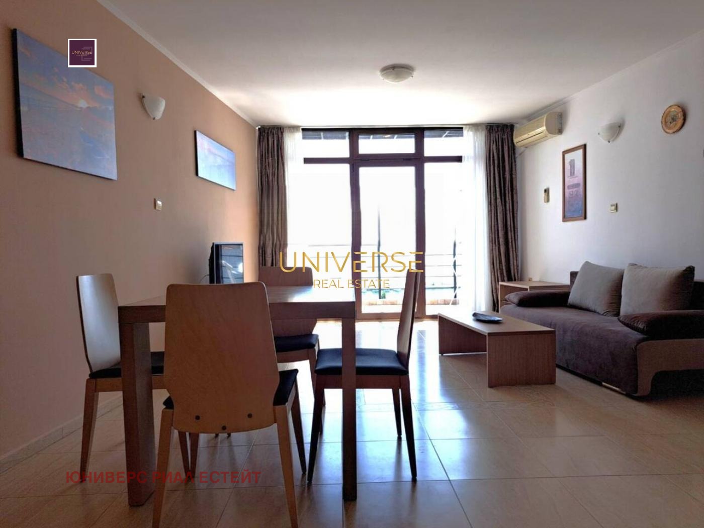 ������� 2-����� | Imot.bg � ����������� 2