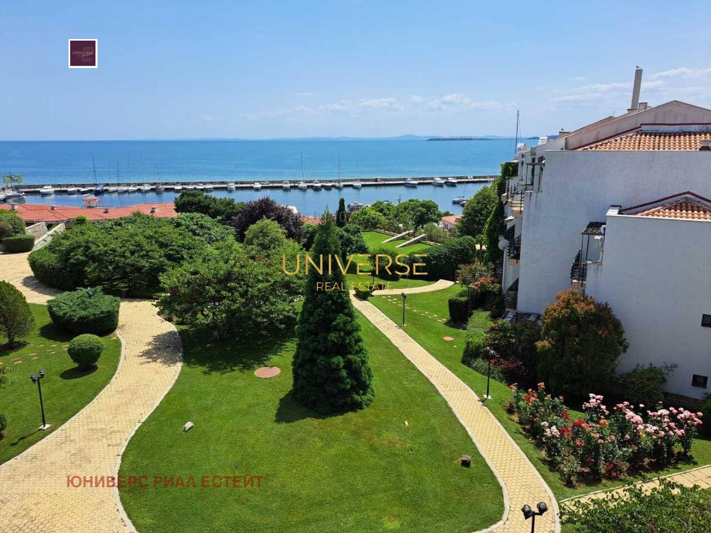 ������� 2-����� | Imot.bg � ����������� 15