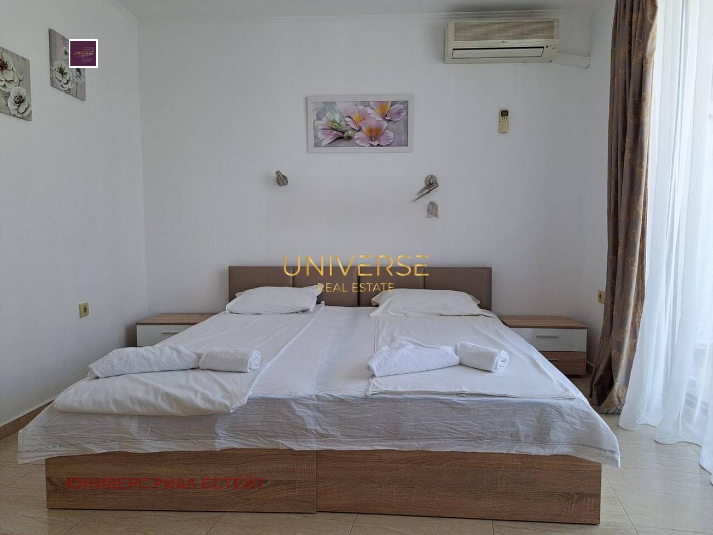 ������� 2-����� | Imot.bg � ����������� 8