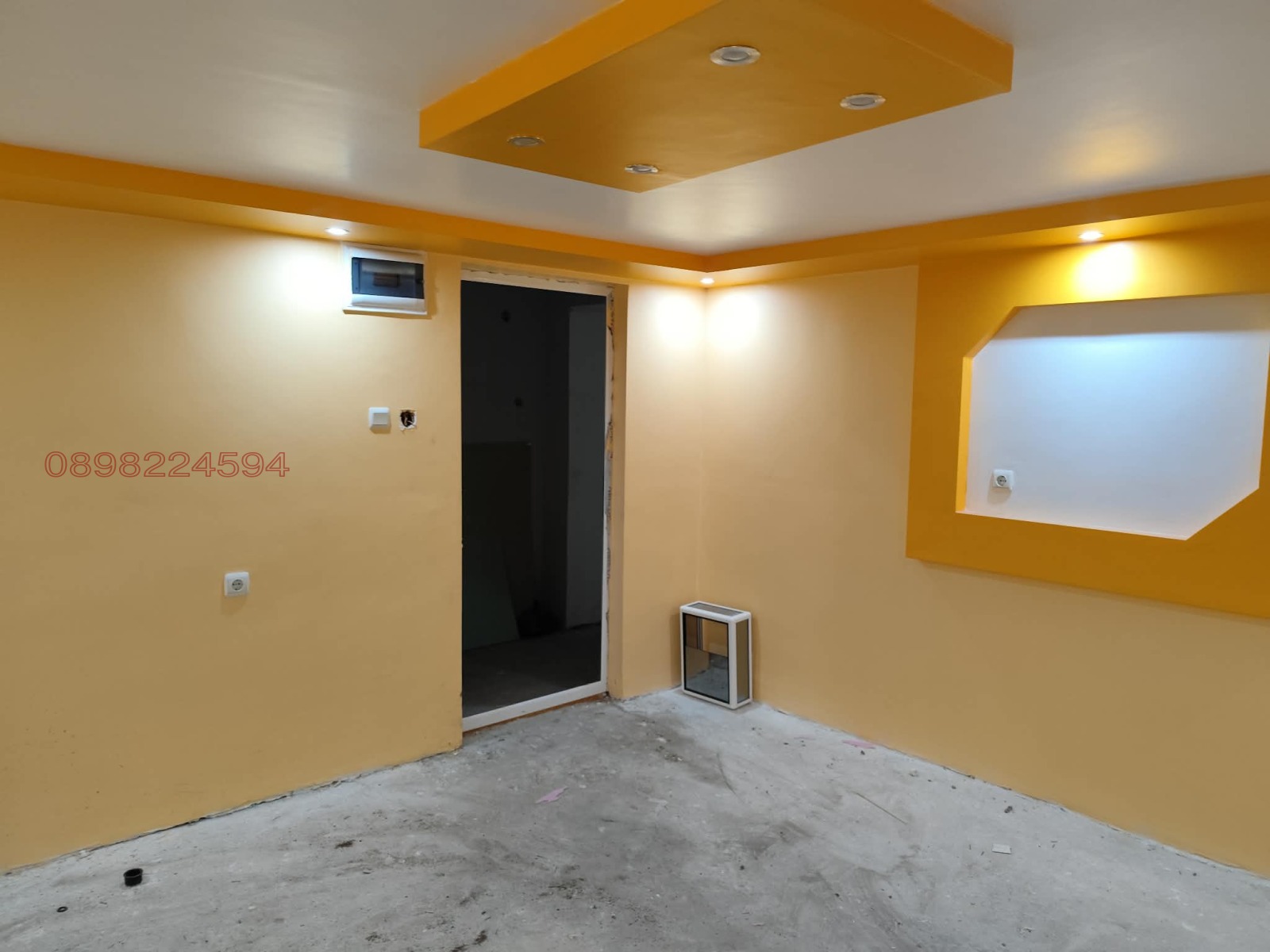 ������� 3-����� | Imot.bg � ����������� 8