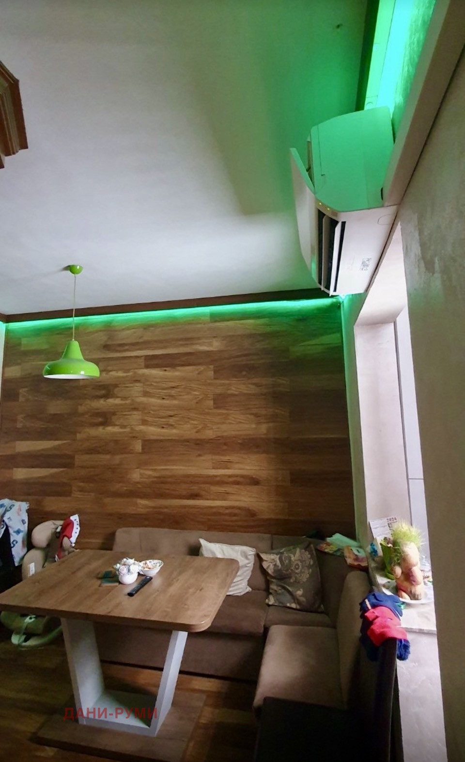 ������� 3-����� | Imot.bg � ����������� 5