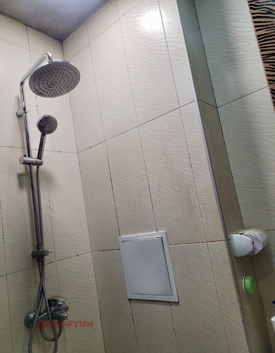 ������� 3-����� | Imot.bg � ����������� 15