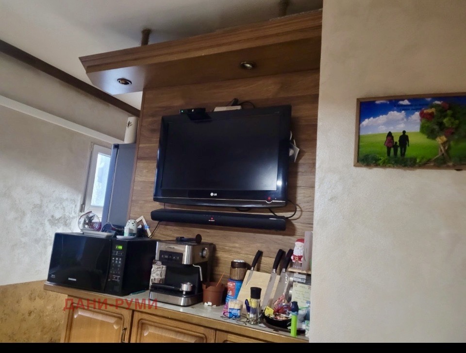 ������� 3-����� | Imot.bg � ����������� 17