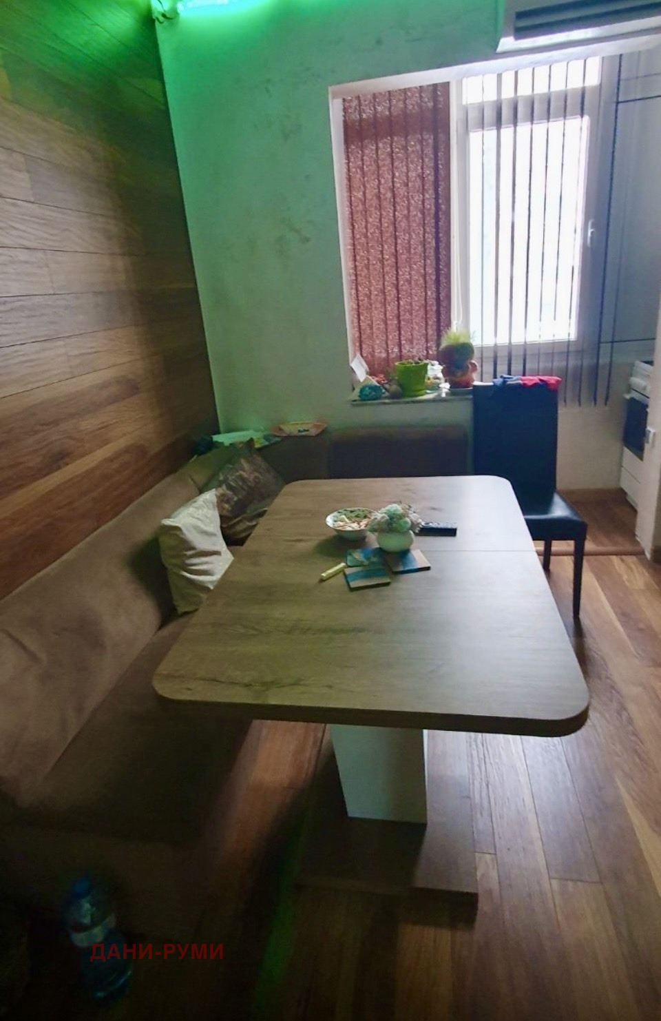 ������� 3-����� | Imot.bg � ����������� 1