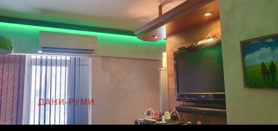 ������� 3-����� | Imot.bg � ����������� 4