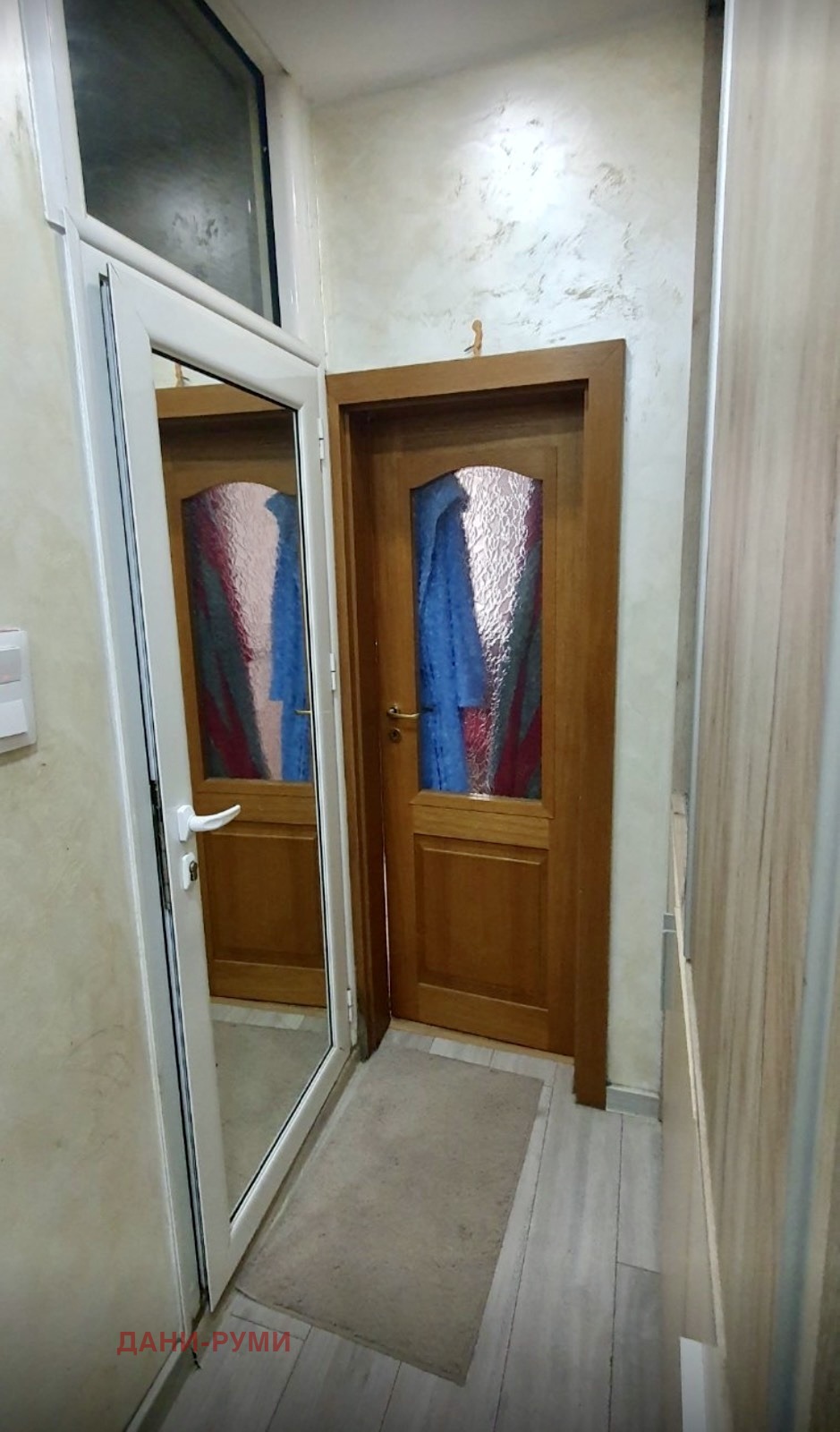 ������� 3-����� | Imot.bg � ����������� 9