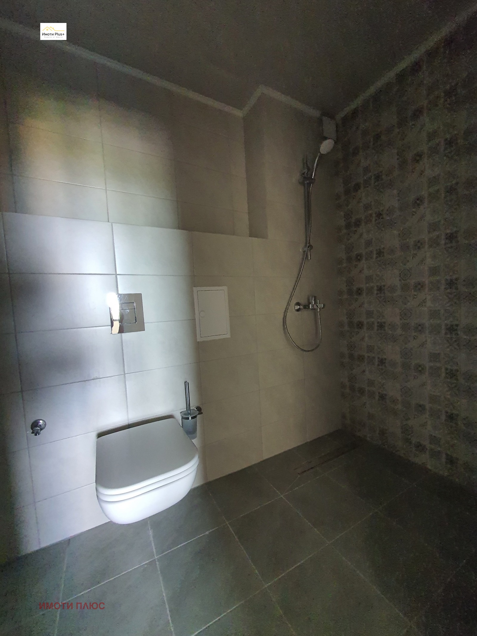 ������� 3-����� | Imot.bg � ����������� 15