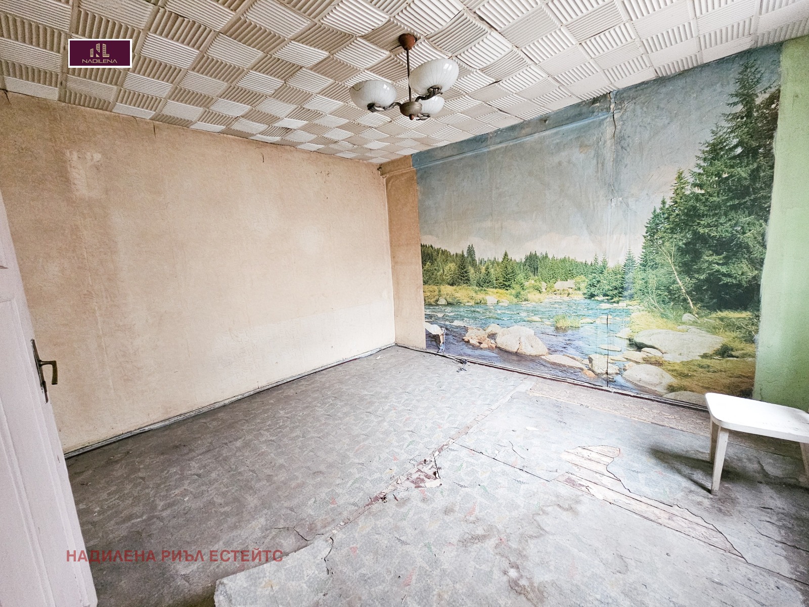 ������� 4-����� | Imot.bg � ����������� 7