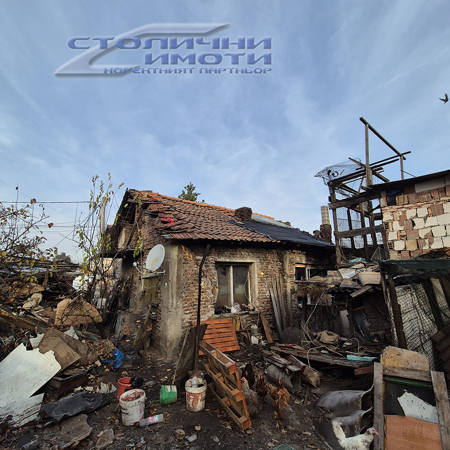 ������� ���� | Imot.bg � ����������� 4