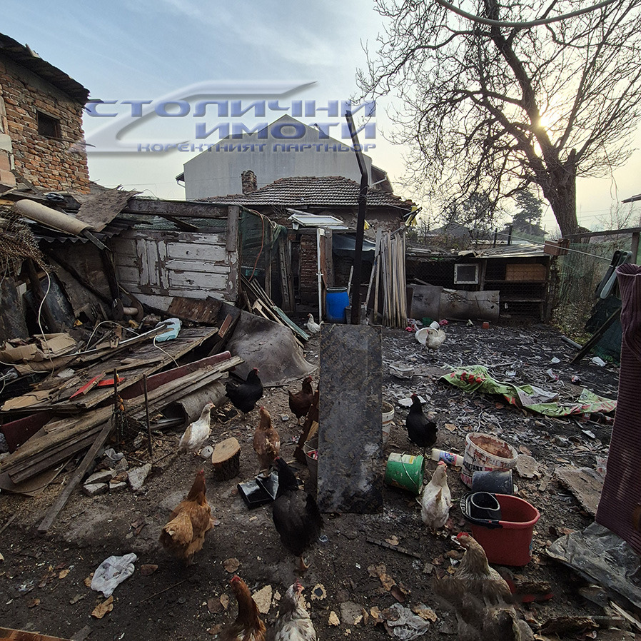 ������� ���� | Imot.bg � ����������� 7