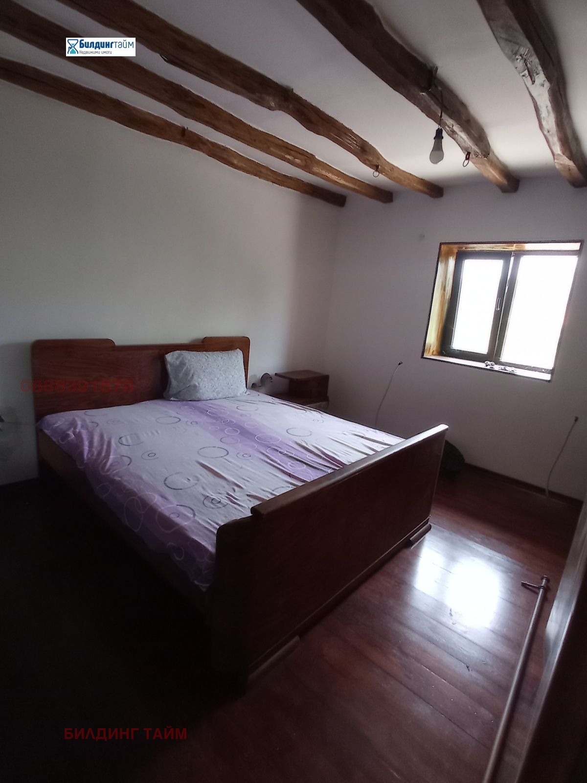 ������� ���� | Imot.bg � ����������� 5