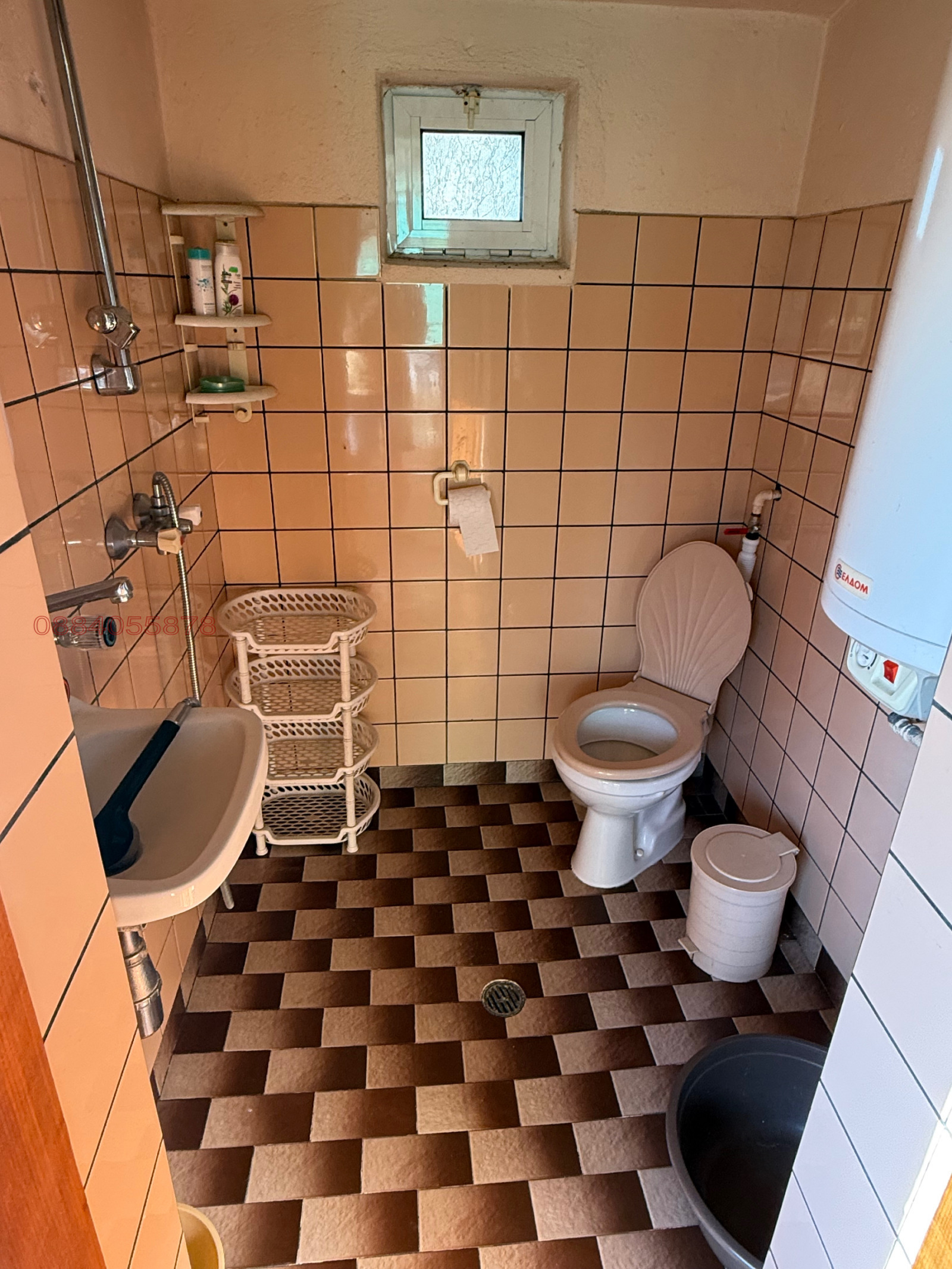 ������� ���� | Imot.bg � ����������� 4