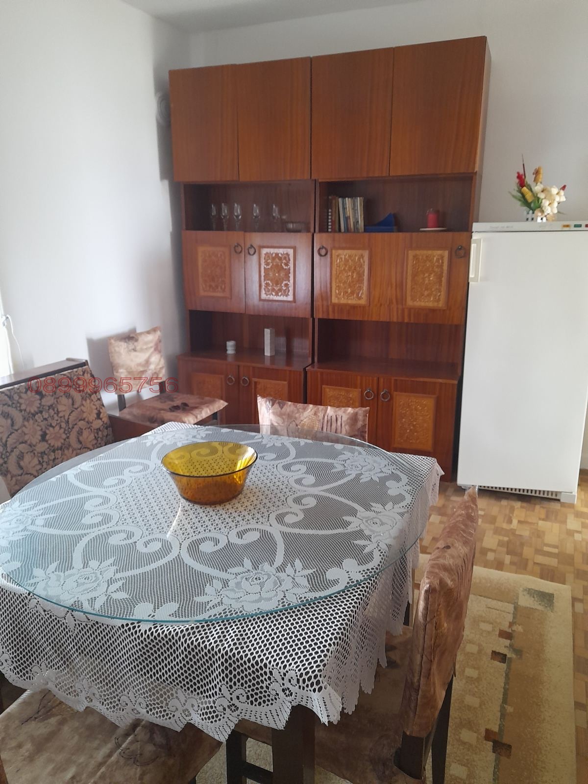 ������� ���� | Imot.bg � ����������� 7
