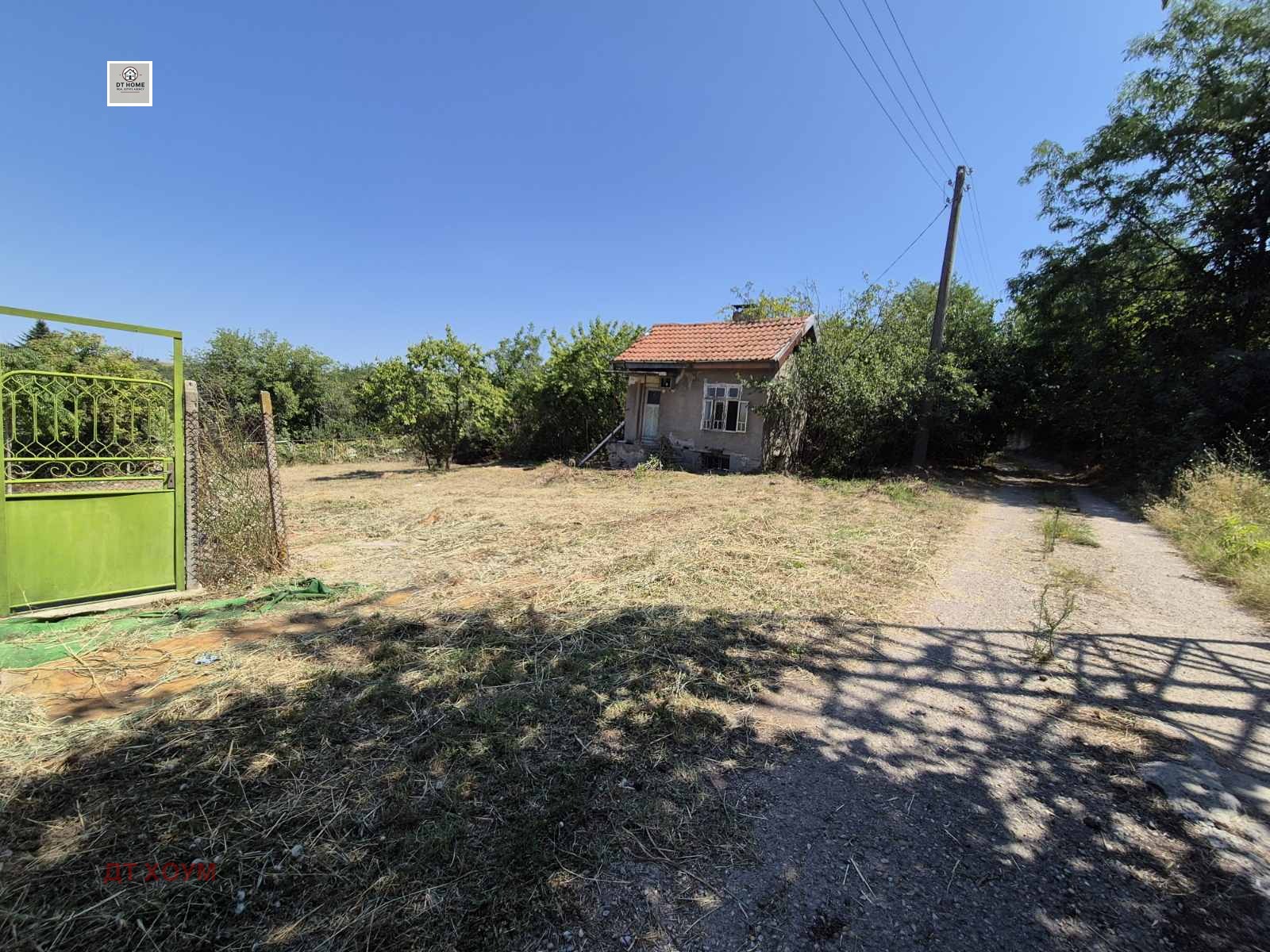 ������� ���� | Imot.bg � ����������� 5