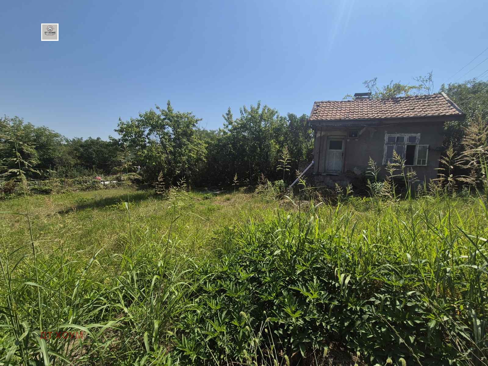������� ���� | Imot.bg � ����������� 1