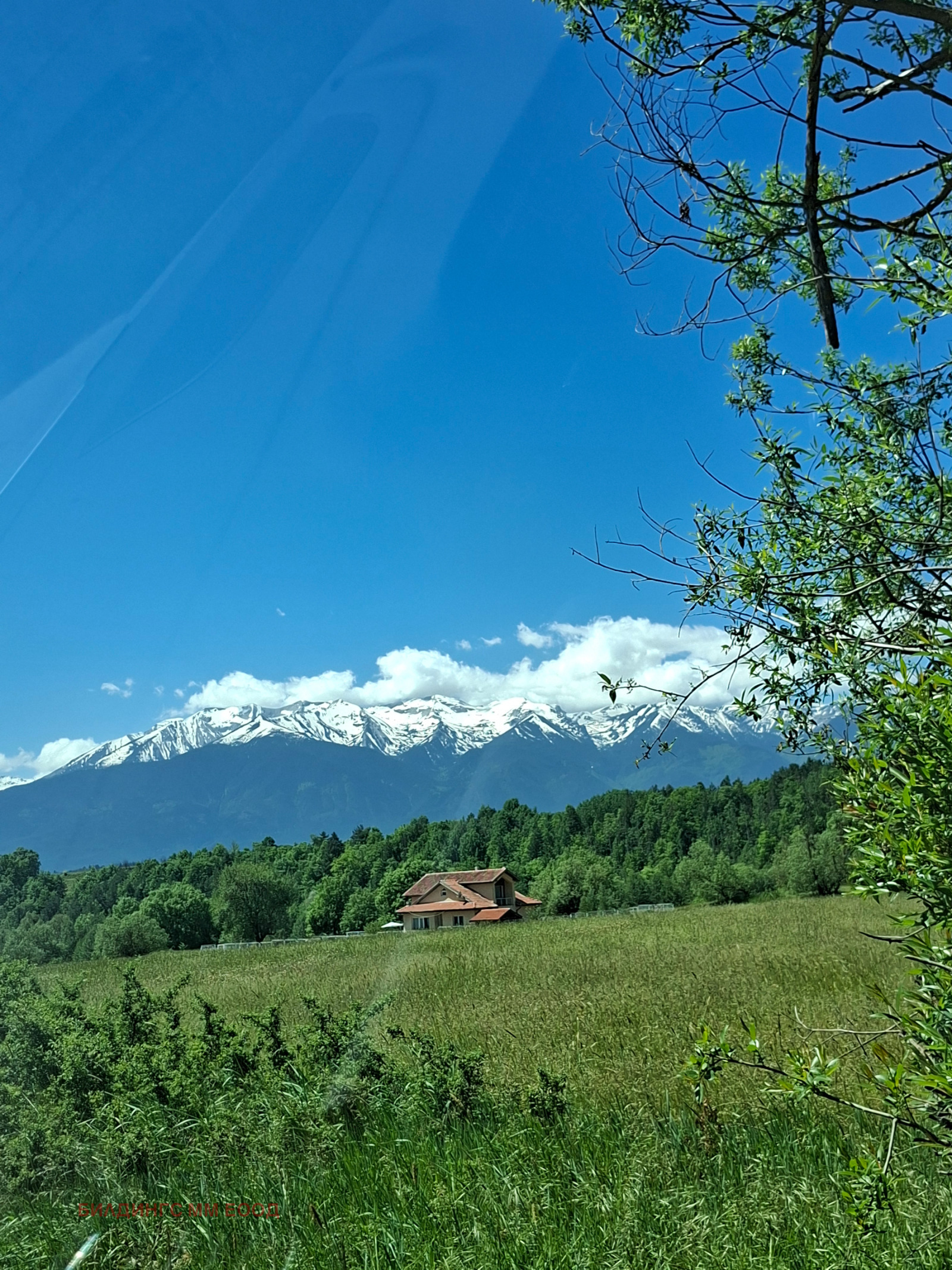 ������� ������ | Imot.bg � ����������� 7