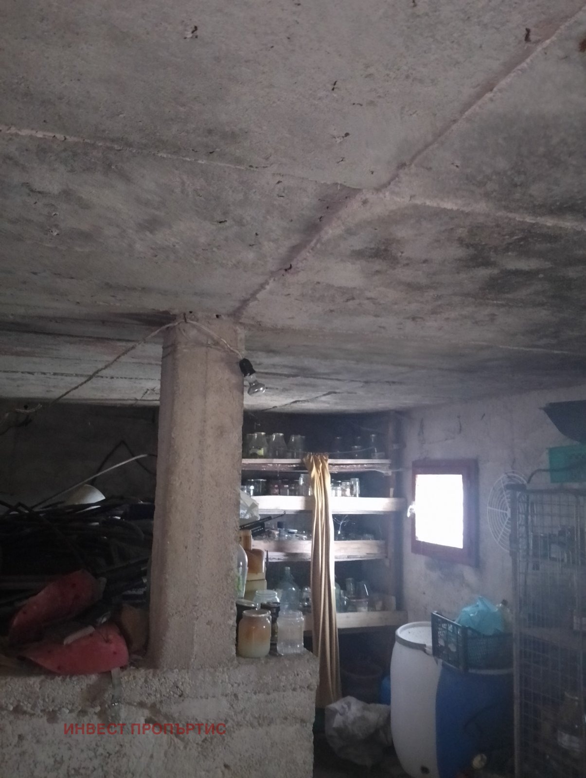 Продава ФЕРМА | Imot.bg — изображение 12