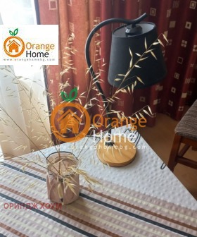  1- | Imot.bg    7