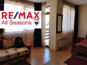 ������� 1-����� | Imot.bg � ����� ������ 5