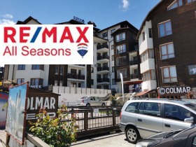 ������� 1-����� | Imot.bg � ����� ������ 17