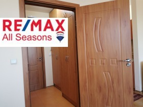 ������� 1-����� | Imot.bg � ����� ������ 10