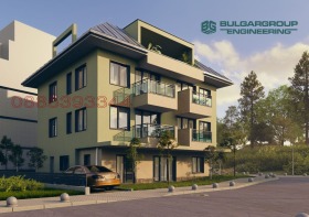 1 chambre Malinova dolina, Sofia