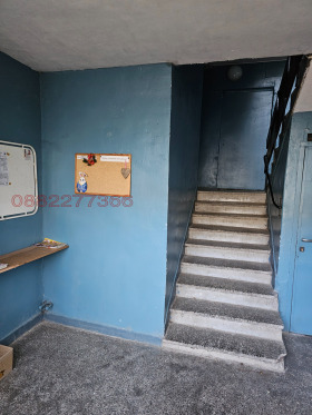 ������� 2-����� | Imot.bg � ����� ������ 11